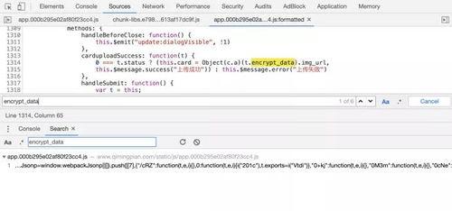 群聊语音吃瓜,揭秘网络社交背后的趣味与争议