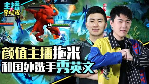 游戏吃瓜勇士,畅游瓜界，勇闯美食江湖