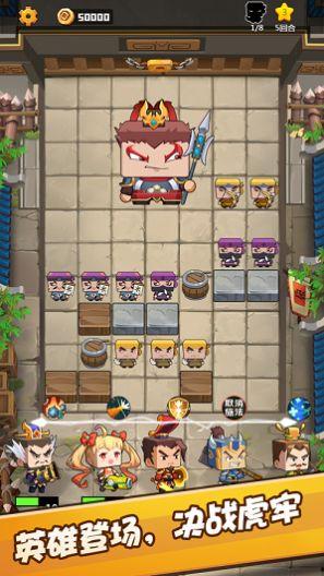 hero吃瓜大队,揭秘娱乐圈幕后风云