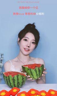 uc网址吃瓜,吃瓜群众的网络盛宴