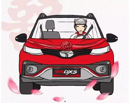 汽车人吃瓜,揭秘娱乐圈的“车圈”风云