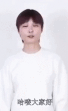 快手明星吃瓜,揭秘娱乐圈幕后故事