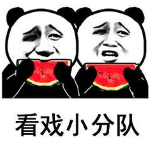 吃瓜看别人打架,揭秘网络暴力背后的心理现象