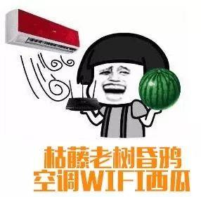 吃瓜头像可保存,揭秘吃瓜头像背后的趣味与潮流