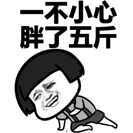 吃瓜酒吧游戏输了,欢乐时光难忘回忆