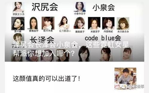 吃瓜往期回顾,回顾那些年我们一起“吃瓜”的精彩瞬间