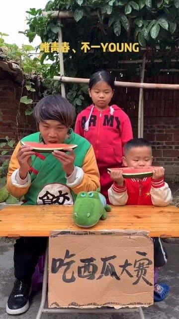 瓜哥吃瓜搞笑视频