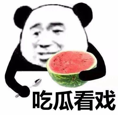 吃瓜千晓,揭秘娱乐圈背后的那些事儿